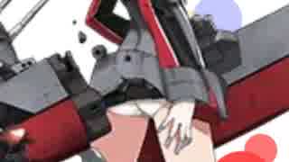 【艦これ替え歌】シャッターソングとビタードロップ【西南戦線】