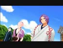 【MMD刀剣乱舞】内番着の歌仙、青江、宗三でMelody_Line【新しい世界へ！】