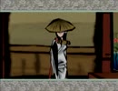 神話とか全然知らないけど大神 絶景版を実況プレイ part19