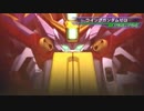 Gジェネオーバーワールドを普通にプレイPart4