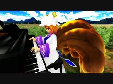 (MMD演奏してみた)東方妖々夢 ティアオイエツォン(withered leaf)