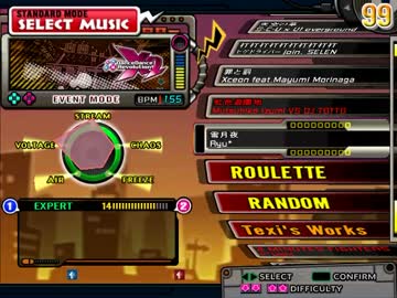 【StepMania】雪月夜の足譜面を作ってみた【DDR】