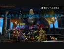 リケジョ4人によるMH4G実況！【沈め掻臥せ戦禍の沼に】