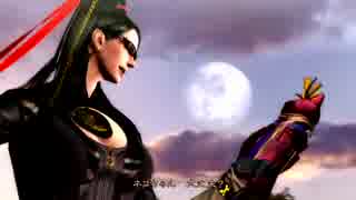 「BAYONETTA」実況プレイ　part23