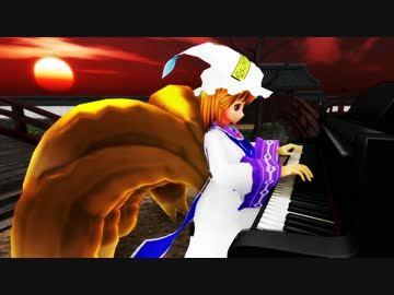 (MMD演奏してみた)東方妖々夢 妖々跋扈