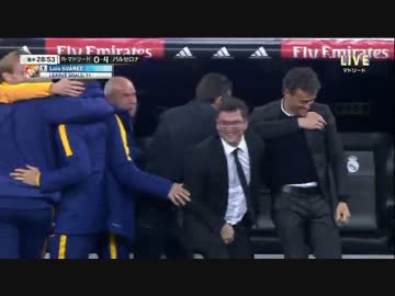 [ゆっくり]レアル・マドリード vs バルセロナ[サッカーノート]