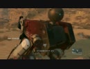 グーパン潜入記録(字幕解説付き)_MGSV_Mission10