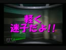 【NEBULA エコーナイト】ドキドキし過ぎる宇宙旅行【Part5】