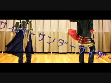 【コスプレ】サ.イバーサ.ンダーサ.イダー　踊ってみた【刀剣乱舞】