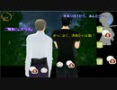 【刀剣乱舞】刀剣男士が人狼退治！パート11【偽実況】
