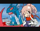 【ポケモンORAS実況】飛行統一でレートの空を荒ぶってみたｗＷ Part2