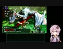 [MHX体験版] ブシドー片手剣 5’15 [結月ゆかり実況プレイ]