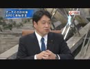 ② [首脳会議の表裏　テロの脅威と南シナ海] 　プラN11.23
