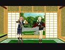 【MMD刀剣乱舞】ドレミファロンド【後藤、博多】