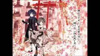 【歌ってみた】番凩【R2じょー　嶺太郎】