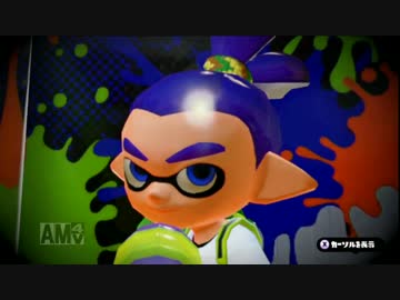 【Splatoon:amiiboチャレンジ】　きときと実況プレイ　【part7】