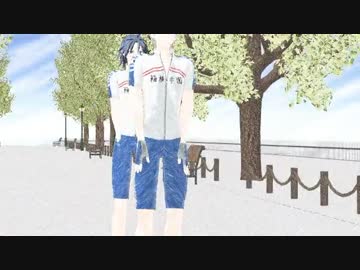 【ペダルMMD】きょうもハレバレ