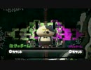 ZAPでヌリかつガチマッチ：その4