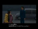 絶体絶命都市２　実況プレイ【佐伯編】Part6