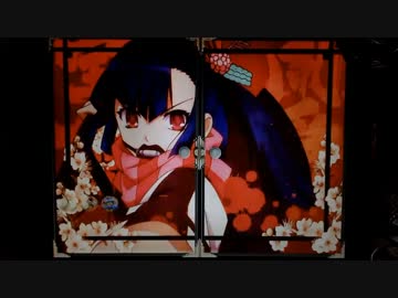 【パチンコ】CRA百花繚乱サムライガールズ9AU【忠忠攻撃10回目】