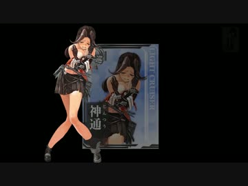 ガンプラブーム世代のおっさんが今度は艦船模型作るよ 第一回