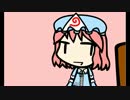 の幽々子を満たして