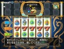 【DQX】たかだけんしのドラクエ10 part0982