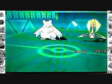 おっさんががんばるスプラカートORAS 最終回