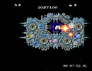 20年ぶりにプレイしたスターソルジャー（非スーパープレイ） 