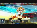 【LoV3】銀のサラインバレル　第十五回【ヴァミB】