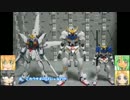 HGガンダムMk-2リバイブ  1/100バルバトス  AAVN・BR  ゆっくりプラモ動画