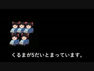 【議論百出】オマエラこの足し算できる？【ニコニコニュース】