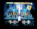 【デレステ】Twilight Sky【MASTER】（All Perfect）