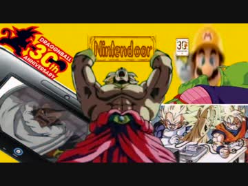 【ブロリー】NINTENDOOR合作【任天堂メドレー】