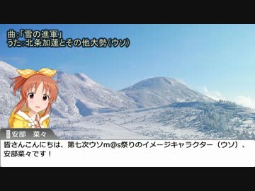 ミリオンライブ！アイドル出演調査【第八次ウソm@s祭り支援】