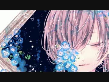 花唄は群青に浮かんだ / 初音ミク