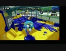 【L3D S+カンスト】モズクヤグラ解説【スプラトゥーン】