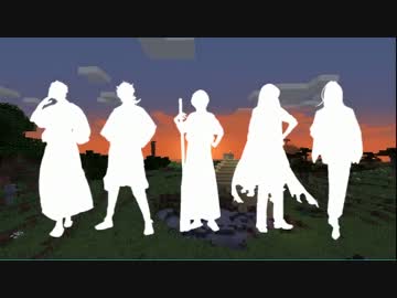 【刀剣乱舞偽実況】本丸無き刀剣たちの冒険10(前編)【Minecraft】