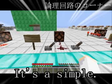 【マイクラ脱出マップ】潜入！赤石博覧会Part2【X-2&よっちゃん】