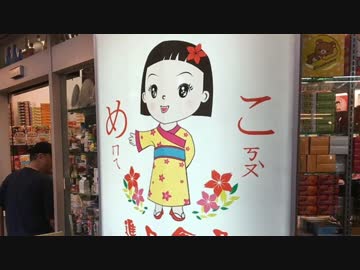 30秒以上の動画うｐ出来ないTwitterはクソ