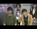 ディシディア ファイナルファンタジー　稼動直前公式生放送(2/4)