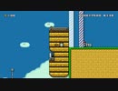ﾃﾝｸｳﾉﾏﾘｵをクリアしただけ