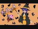 茜と葵の逆襲craft ~ゼロ知識からの工業~  Ver.6