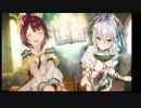 ソフィーのアトリエ 〜不思議な本の錬金術士〜　　　世界、星と空と道と