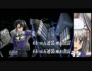 【艦これ】那智さん就役祝い！5-3全マスS勝利【ﾀﾞﾖｰ】