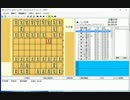 ハム将棋　対　SilverBullet　1秒将棋で3番勝負