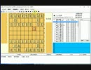 ハム将棋　対　SilverBullet　1秒将棋で3番勝負