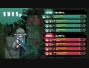 【プレイ動画】塗りックリンαのフェスマッチ【Splatoon】
