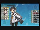 初心者が「愛」と「勇気」と「希望」を与える艦これ#3 (ゆっくり実況)