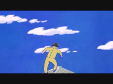 【おそ松8話】カラ松落下シーン耐久